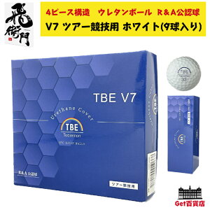 TOBIEMON ��q�� �����\4�s�[�X �E���^���{�[�� V7 T-V7-WH 9������ �z���C�g ���Z�p���f�� ��q��S���t�{�[�� ���F��
