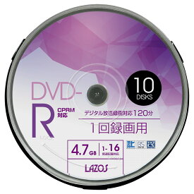 【記録メディア】 Lasoz DVD-R データ用 4.7GB 1-16倍速 ホワイトワイド印刷対応 CPRM対応 【400枚(10枚×40個)スピンドルケース】 (L-CP10P 40個セット)