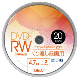 【記録メディア】 Lasoz DVD-RW データ＆録画用 4.7GB 1-2倍速 繰り返し記録用 ホワイトワイド印刷対応 CPRM対応 【480枚(20枚×24個)スピンドルケース】 (L-DRW20P 24個セット)