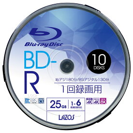 【記録メディア】 Lasoz BD-R 録画用 25GB 1-6倍速 ホワイトワイド印刷対応 【400枚(10枚×40スピンドルケース】 (L-B10P 40個セット)