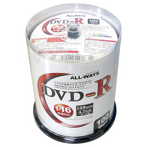 �y�L�^���f�B�A�z ALL-WAYS DVD-R �f�[�^�p 4.7GB 1-16�{�� 1��L�^�p �z���C�g���C�h����Ή� 500��(100���X�s���h��×5��)�X�s���h���P�[�X ALDR47-16X100PW
