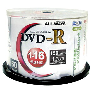 yL^fBAz ALL-WAYS(I[EF[Y) DVD-R ^p CPRMΉ 4.7GB 1-16{ ChzCg[x y50XshP[Xz