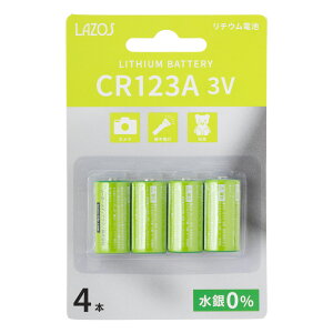 Lazos `Edr CR123A 4{@L-CR123AX4@Jp@tBJ@CX^gJ@d@ߋ