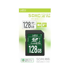 Lazos SDXCJ[h 128GB SDXCJ[h V30 A2 V[Y 1ۏ [J[h NX10 w }CNsdJ[h X}z }CNsdJ[h 128gb NX10 SDJ[h A_v^[t X}[gtH X}z 