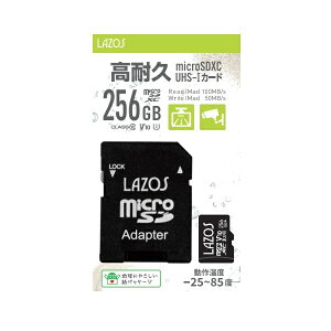Lazos ϋvSDJ[hV[Y 256GB [J[h NX10 w }CNsdJ[h X}z }CNsdJ[h 256gb NX10 SDJ[h A_v^[t X}[gtH X}z Ή }CNsdJ[h