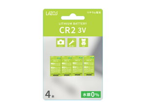 Lazos `Edr CR2 dr@4{@L-CR2X4@Jp@tBJ@CX^gJ@d@ߋ