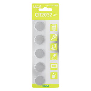 LAZOS `E{^dr L-C2032X5 5 ł {^dr ł L-C2025X5 uX^[pbN \X