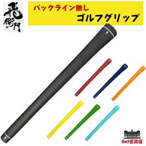 TOBIEMON q StObv obNC@TPE GXg}[ Ƃт Obv щq Obv ubN bh lCr[u[ IW CG[ O[ ANAu[