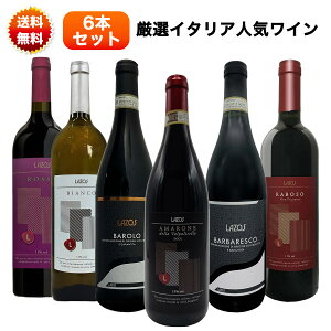 y݁EEꕔnzICIIC^AC6{Zbgy܁E܃Cz