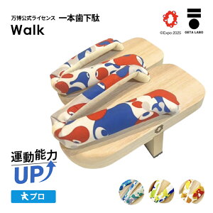 �yGETALABO�����zEXPO2025 Walk (�E�H�[�N)�@��{�����ʁ^�T�C�Y(S�EM�EL)�^�J���[(�S4�F)�^�Ώې���(�����Y�E���f�B�[�X�E�L�b�Y) �ăM�t�g