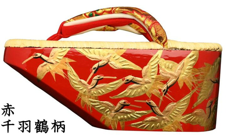 楽天市場】ぽっくり 七五三 こっぽり おぼこ 南部表付き 金蒔絵 7歳 