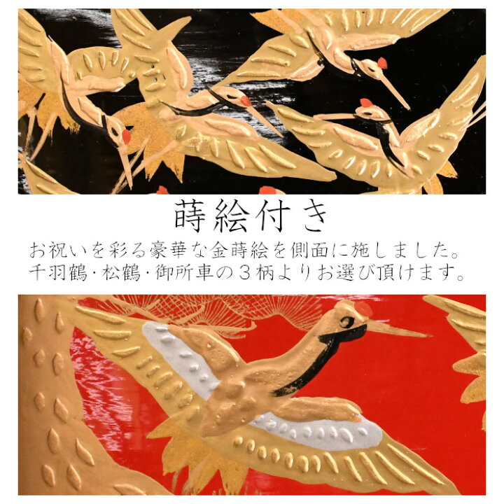 楽天市場】七五三 ぽっくり こっぽり おぼこ 南部表付き 金蒔絵 7歳  
