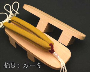  fB[X@񖇎 ɂȂ ԏ߉ F  Öؖȉԏt M`LTCY ԏ15 čՂ@ԉΑ@߁@@{@Yˉʁ@{Ëˁ@ElZ@ɂȂ@