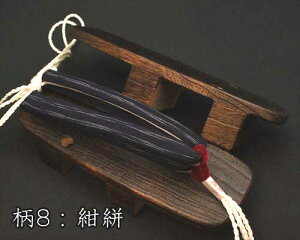  fB[X  񖇎 ɂȂ ԏ߉ F Ă Tcȉԏt MTCY LTCY ԏ15 čՂ@ԉΑ@߁@@{@Yˉ ElZ@ɂȂ@