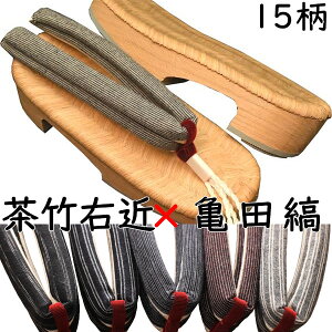 ʁ@fB[Xʁ@E߁@|\t@Tcȉԏt@M`LTCY@ԏ15ށ@čՂ@ԉΑ@߁@@{@Yˉʁ@{Ëˁ@ElZ@ɂȂ@@