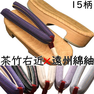 ʁ@fB[X@@E߁@|\t@BȒۉԏt@M`LTCY@ԏ15ށ@čՂ@ԉΑ@߁@@{@Yˉʁ@{Ëˁ@ElZ@ɂȂ@