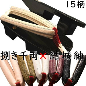  fB[X  痼 J ۉԏt MTCY LTCY ԏ15 čՂ ԉΑ   {@Yˉʁ@{Ëˁ@ElZ@ɂȂ@@[@a@