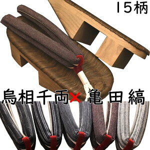  fB[X 痼 G\t Tcȉԏt M`LTCY ԏ15 čՂ ԉΑ   { Yˉ ElZ ɂȂ  [ a g  geta  T_ 