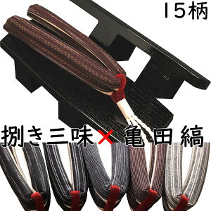  fB[X @O@J@Tcȉԏt@MTCY LTCY@ԏ15 čՂ@ԉΑ@߁@@{@Yˉʁ@{Ëˁ@ElZ@ɂȂ@@