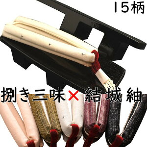  fB[X @O@J@ۉԏt@MTCY LTCY@ԏ15 čՂ@ԉΑ@߁@@{@Yˉʁ@{Ëˁ@ElZ@ɂȂ@@