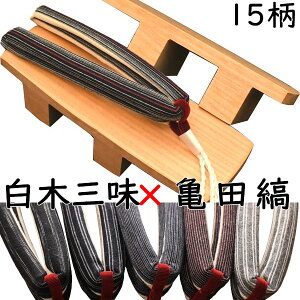  fB[X @O@؁@Tcȉԏt@MTCY LTCY@ԏ15 čՂ@ԉΑ@߁@@{@Yˉʁ@{Ëˁ@ElZ@ɂȂ@@