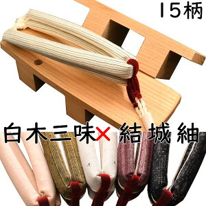  fB[X  O  ۉԏt MTCY LTCY ԏ15 čՂ ԉΑ   { Yˉ ElZ ɂȂ  [ a g   g