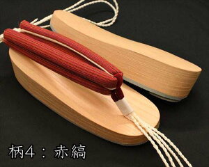  fB[X  M`  Öؖȉԏt MTCY LTCY ԏ15 čՂ ԉΑ   { Yˉ ElZ ɂȂ  [ a g  