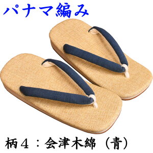  A Öؖȕ@ LTCY LLTCY Y fB[X  d i y ɂ NbV d RXv rj[\ T_  S AS