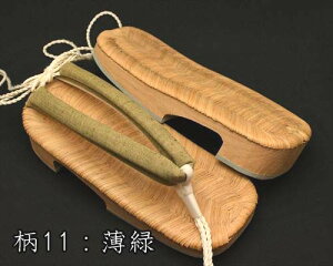 ʁ@Y@j@am@E߁@|\t@BȒۉԏt@M`LTCY@ԏ15ށ@čՂ@ԉΑ@߁@@{@Yˉ ElZ@ɂȂ@@[@a