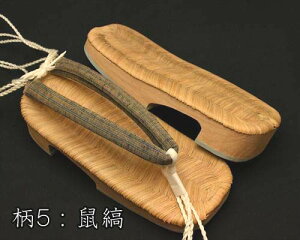 ʁ@Y@j@am@E߁@|\t@BȒۉԏt@M`LTCY@ԏ15ށ@čՂ@ԉΑ@߁@@{@Yˉ ElZ@ɂȂ@@[@a