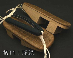 ʁ@Y@j@am@痼@G\t@Öؖȉԏt@M`LTCY@ԏ15ށ@čՂ@ԉΑ@߁@@{@Yˉ ElZ@ɂȂ@@[@a