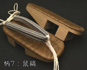 ʁ@Y@j@am@痼@G\t@Tcȉԏt@M`LTCY@ԏ15ށ@čՂ@ԉΑ@߁@@{@Yˉ ElZ@ɂȂ@@[@a@