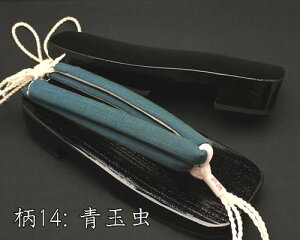 ʁ@Y@j@am@E߁@J@Öؖȉԏt@M`LTCY@ԏ15ށ@čՂ@ԉΑ@߁@@{@Yˉ ElZ@ɂȂ@@[@a@