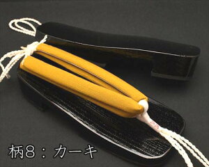 ʁ@Y@j@am@E߁@J@Öؖȉԏt@M`LTCY@ԏ15ށ@čՂ@ԉΑ@߁@@{@Yˉ ElZ@ɂȂ@@[@a@