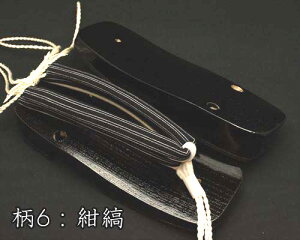 ʁ@Y@j@am@E߁@J@Tcȉԏt@M`LTCY@ԏ15ށ@čՂ@ԉΑ@߁@@{@Yˉ ElZ@ɂȂ@@[@a@g