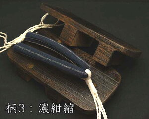 ʁ@Y@j@am@p@Ă@Tcȉԏt@M`LTCY@ԏ15ށ@čՂ@ԉΑ@߁@@{@Yˉʁ@ElZ@ɂȂ@@[@a@g