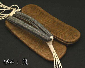  蕽G\ʁ@Tcȉԏt@LTCY LLTCY@ԏ15 D čՂ@ԉΑ@߁@@{ ElZ@ɂȂ@@[@a@g@