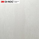 3M(TM) ダイノック(TM) フィルム AE-2150