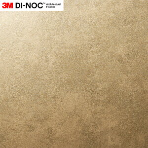 3M(TM) _CmbN(TM) tB ^ ME-2024