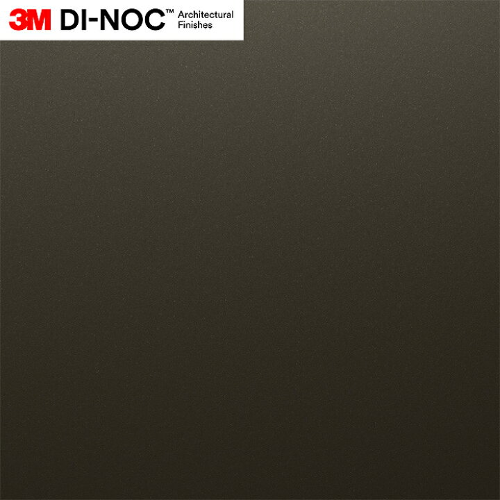 楽天市場】3M(TM) ダイノック(TM) フィルム メタル PA-185 