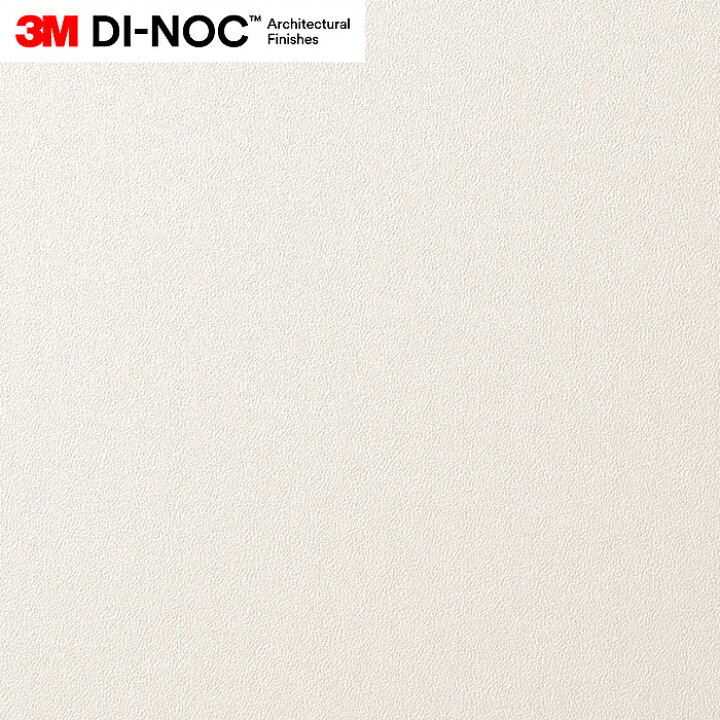 楽天市場】3M(TM) ダイノック(TM) フィルム 単色 PS-1187 : リフォーム 