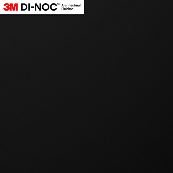 楽天市場】3M(TM) ダイノック(TM) フィルム 単色 PS-1870MT 