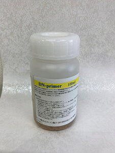 �_�C�m�b�N�t�B������p�v���C�}�[DN-primer 100mlDP-900N3 �̏������̔�