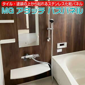 MG A^b` oXpl^CEh̏ォ\XeXσplI}Olbgz