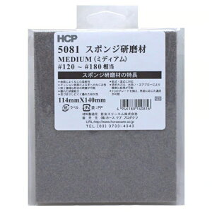 HCP@X|W ܁@5081@114mmx140mm@~fBA