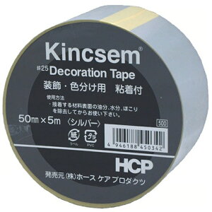 �z�[�X�P�A�v���_�N�c�@HCP�@�f�R���[�V�����e�[�v�@DTS 50×5�@50mm×5m�@�V���o�[