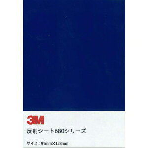 XRb`@˃V[g@680-75B7@91mm×128mm@u[