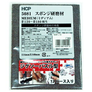 HCP@X|W ܁@WO\[pY^@5081JIG@114mmx140mm@~fBA