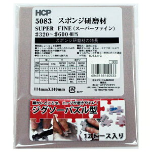 HCP@X|W ܁@WO\[pY^@5083JIG@114mmx140mm@X[p[t@C