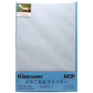 �z�[�X�P�A�v���_�N�c�@HCP�@���J�j�J���t�@�X�i�[�@NC-010�@200mmx300mm�@���[�v�E�t�b�N�e1��